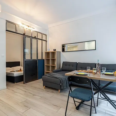 Διαμέρισμα Shakespeare - Happy